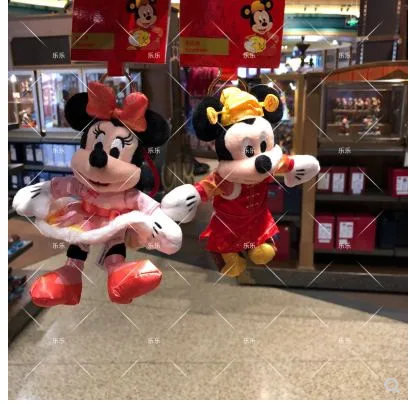 2019新春米奇米妮毛绒钥匙扣包 （个） - 玖梧精选