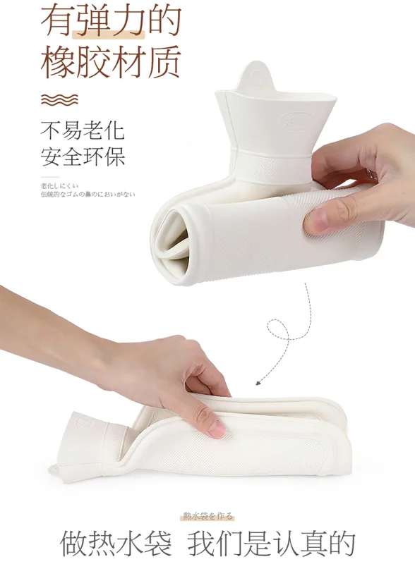 爱贝斯热水袋毛绒白兔防压防漏（个） - 玖梧精选