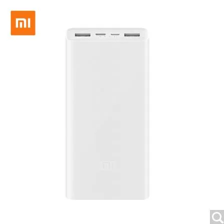 小米 移动电源3 20000mAh USB-C 双向快充版（个） - 小米