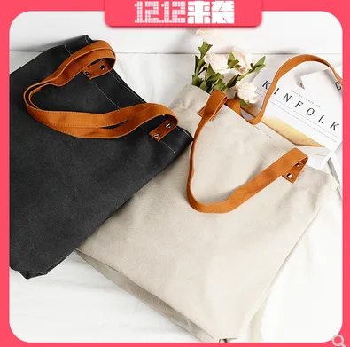 运杰 环保袋 定制（个） - 玖梧精选