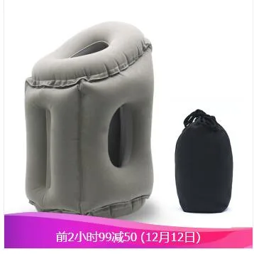 四万公里 按压充气趴睡枕SW5811 M码（个） - 玖梧精选