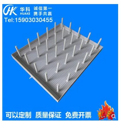 定做华科 滴水架53*43cm瓶柱数目42个（7*6）间距70mm（个） - 玖梧精选