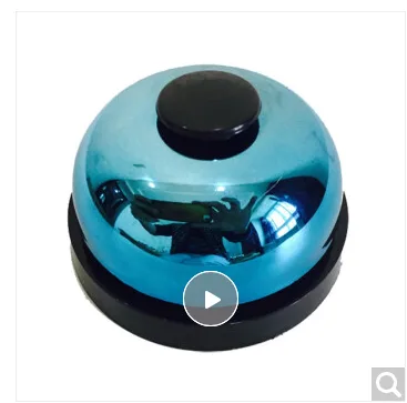 猫太子 抢答器 蓝色 （个） - 玖梧精选