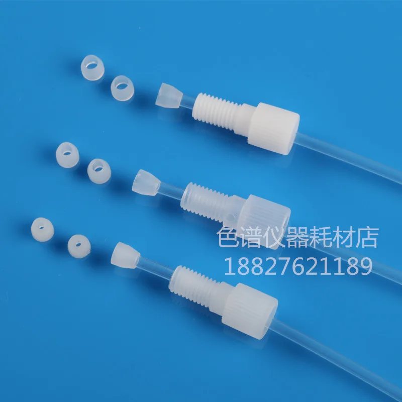 PP韧环3.17mm(1/8)（个） - 玖梧精选