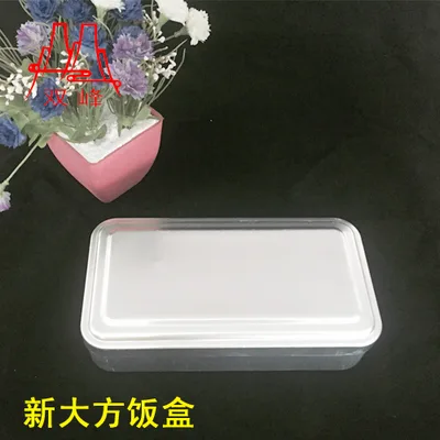 双峰铝制老式特厚新大饭盒1.5L（个） - 玖梧精选