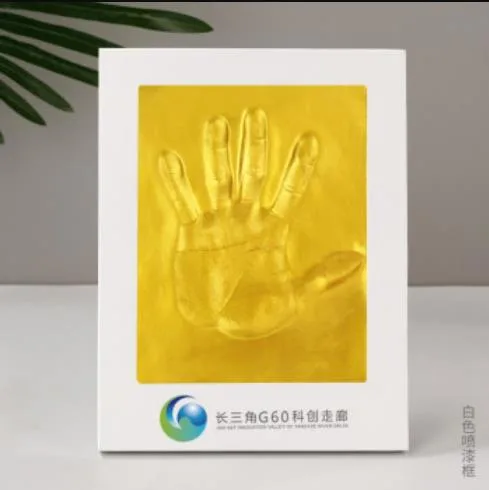 金朔 商务手印免铺泥 镀金+白色（套） - 玖梧精选