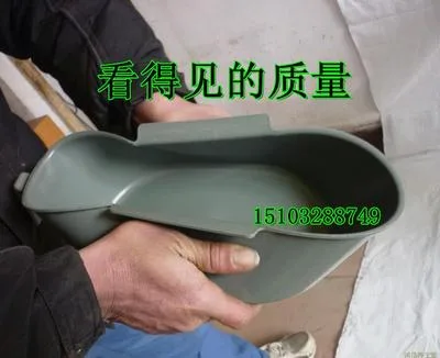 Hopeck坐便器尿盆（个） - 玖梧精选