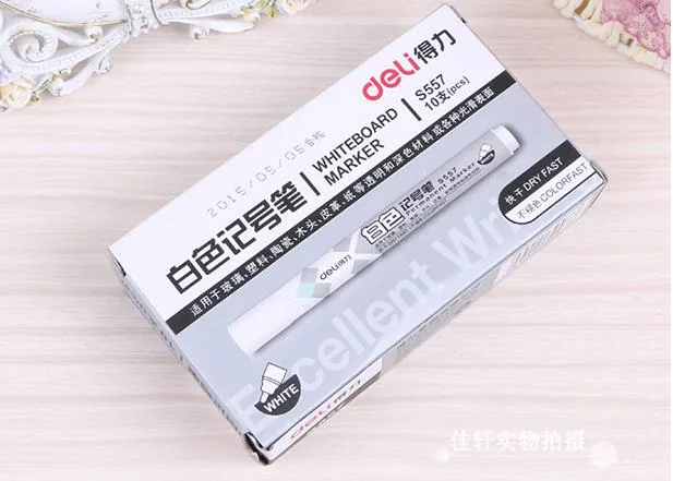 得力 S557白色记号笔快干油性笔盒装10支（盒） - 得力