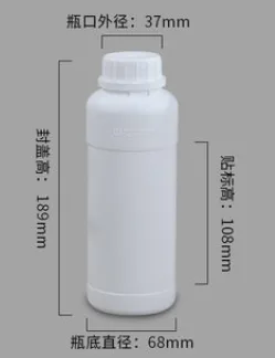 佳叶500ml氟化瓶（个） - 玖梧精选