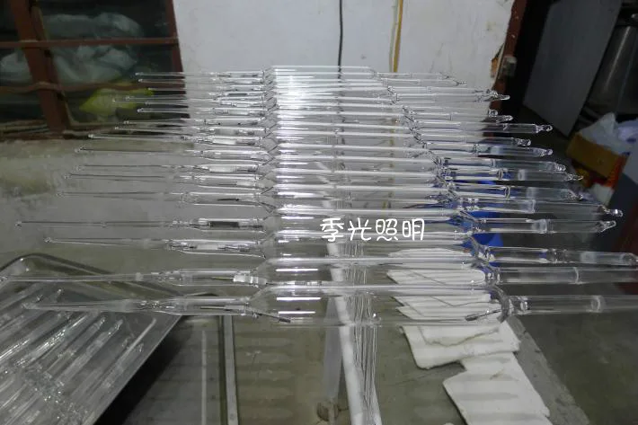 季光250W单端高压汞灯（个） - 玖梧精选