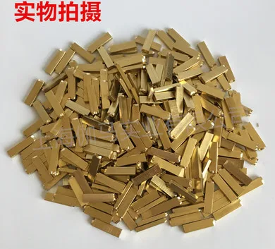 JM热带打码机数字铜字粒 2*3*15（套） - 玖梧精选