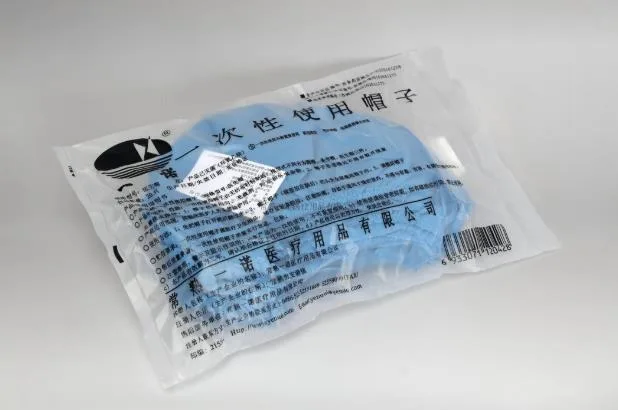 一诺 一次性使用帽子蓝色（箱） - 一诺