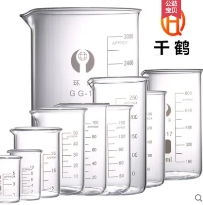 ACESUN艾斯琳高型烧杯5000ml（盒） - ACESUN艾斯琳