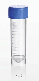 康健 KJ317冻存管5ml非灭菌本色2000支（箱） - 玖梧精选