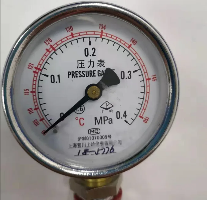 宜川上岭 压力表 0-0.4MPa （个） - 玖梧精选