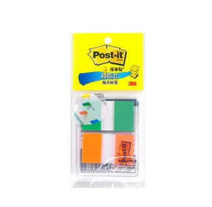 3M-680-2PK指示标签纸（包） - 美国3M