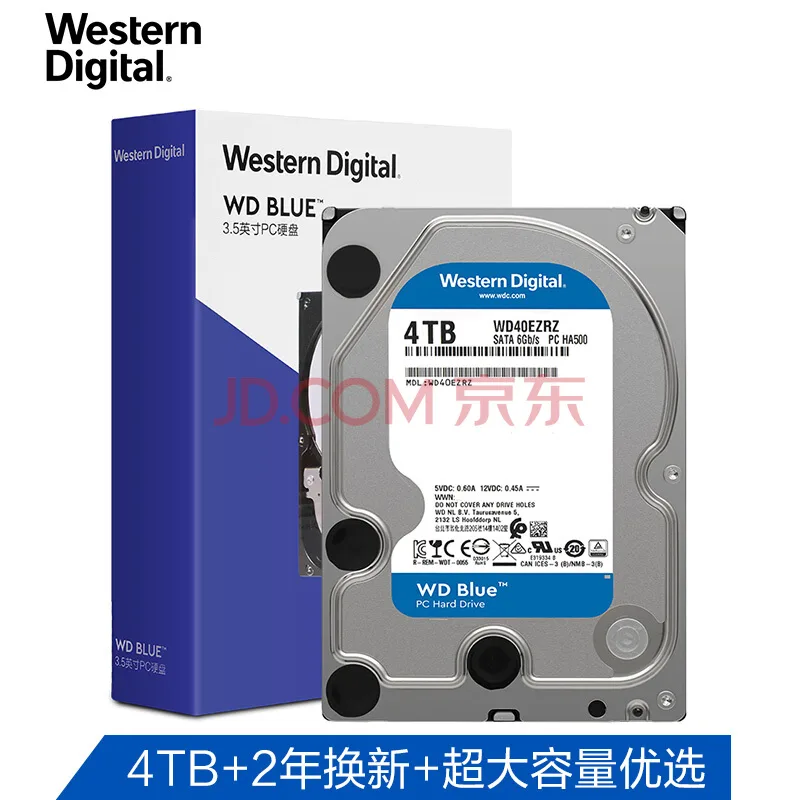西部数据(WD)蓝盘 4TB WD40EZRZ（个） - 玖梧精选