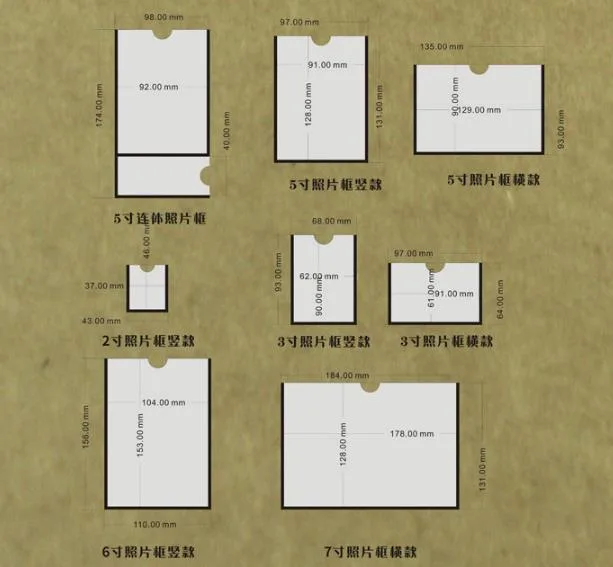定制 亚克力照插卡槽 1寸双层不带姓名槽竖款（个） - 玖梧精选