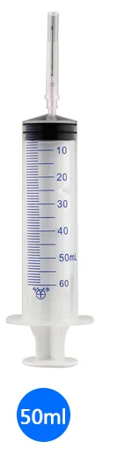 鹤寿10ml一次性注射器（带针）（包） - 玖梧精选
