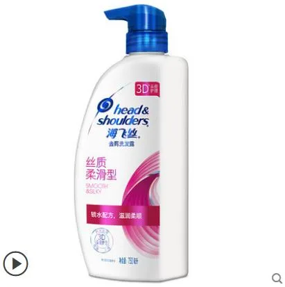 海飞丝洗发露大瓶装750ml（瓶） - 玖梧精选