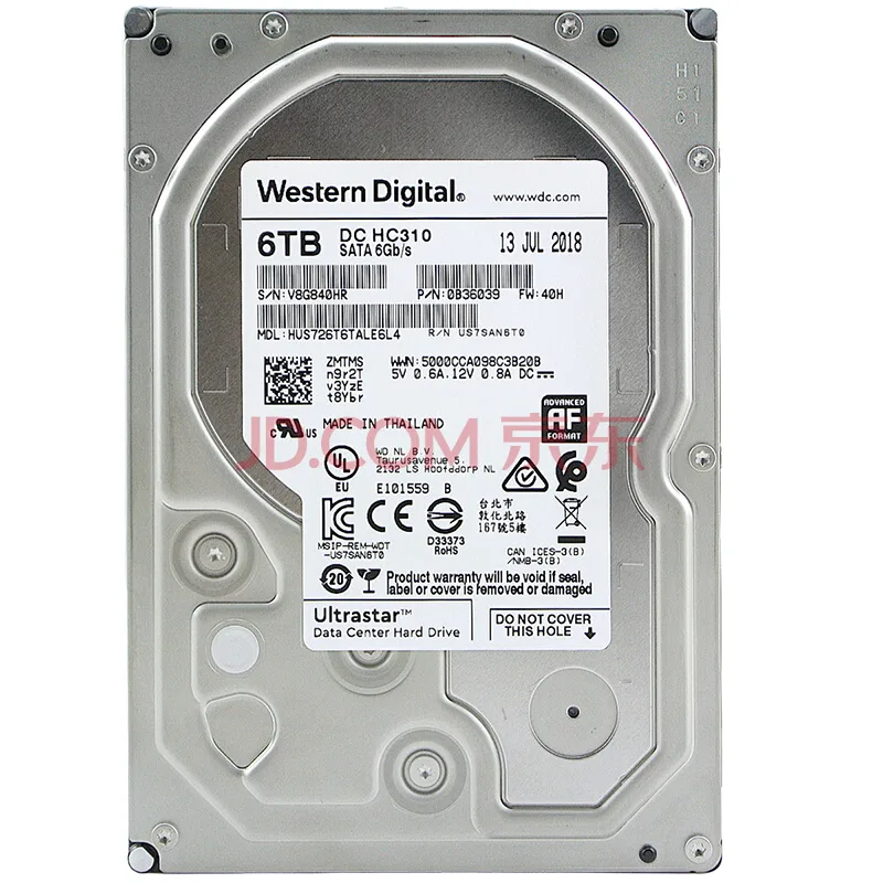 西部数据6TB7200转256M 企业级硬盘(HUS726T6TALE6L4)（个） - 玖梧精选