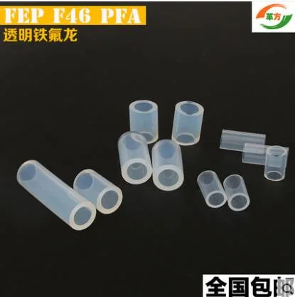 革方 特氟龙管6*8mm（米） - 玖梧精选