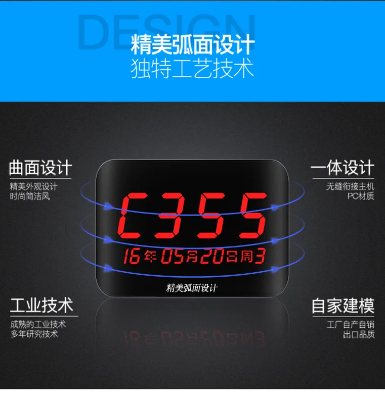 剑涛呼叫器无线语音呼叫铃2019款+10黑色飞碟（组） - 玖梧精选