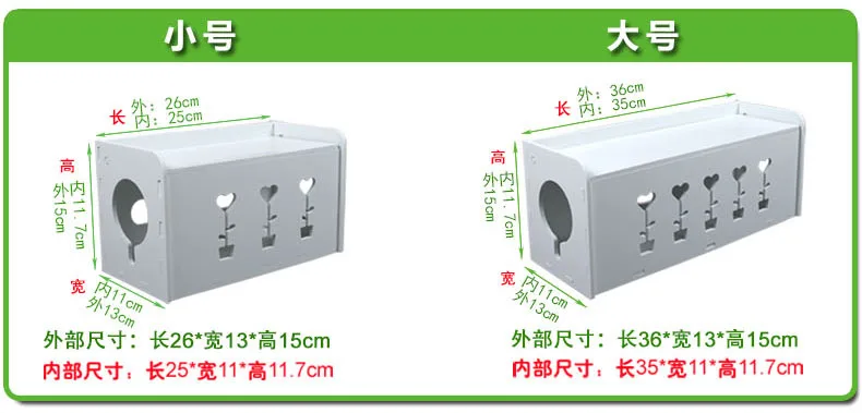 520家私R003-F翻盖理线盒（个） - 玖梧精选