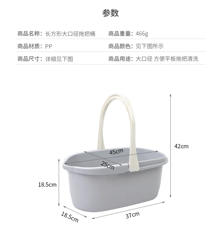 百纳邦首1808灰蓝储水桶（个） - 玖梧精选
