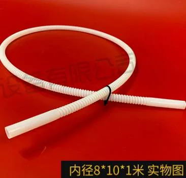 金陵凯豪四氟波纹管内径8*10mm/1m长（根） - 玖梧精选