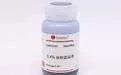 台盼蓝染色液0.2%，20ml（瓶） - 玖梧精选