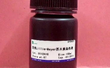 雨露苏木精伊红染色液4*500ml（组） - 玖梧精选