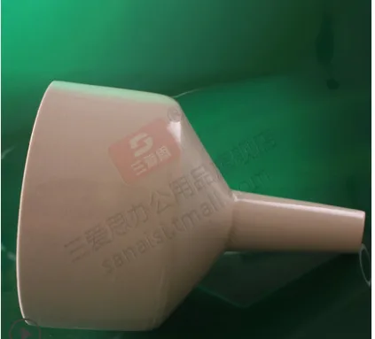 海泰瓷布氏漏斗40mm（个） - 玖梧精选