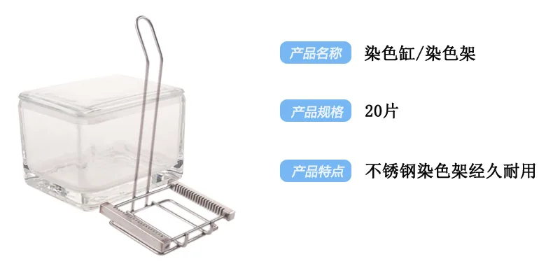 晨光起钉器盒装ABS91635黑色（个） - 玖梧精选