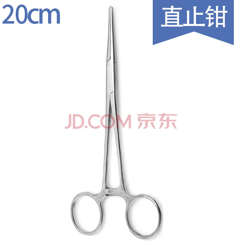 凯伦特直止血钳20cm（个） - 玖梧精选