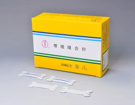 金环带线缝合针F404医用丝线4-0（盒）12包/盒 - 金环/Jinhuan