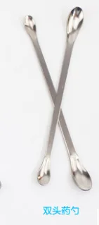 不锈钢双头药勺（个）20cm - 玖梧精选