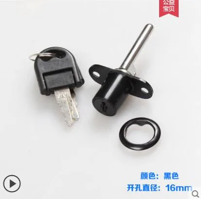 莱韦诗展涵288锌合金黑色16mm三联锁（把） - 玖梧精选