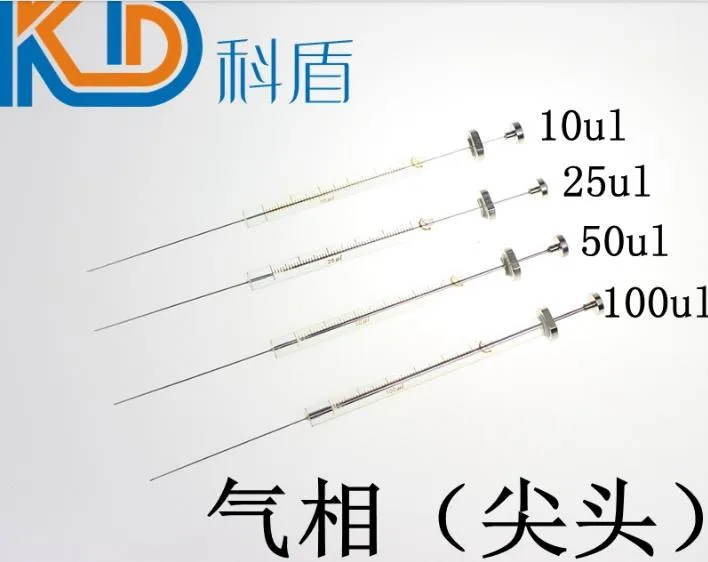高鸽 气相微量进样器尖头50μL（支） - 玖梧精选