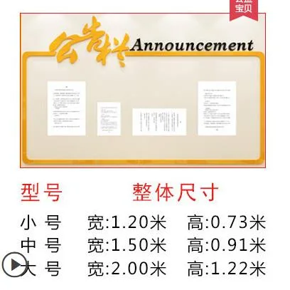 钟德胜3D立体亚克力墙贴纸585橙黄+黑色大号SHYQJD 199（件） - 玖梧精选