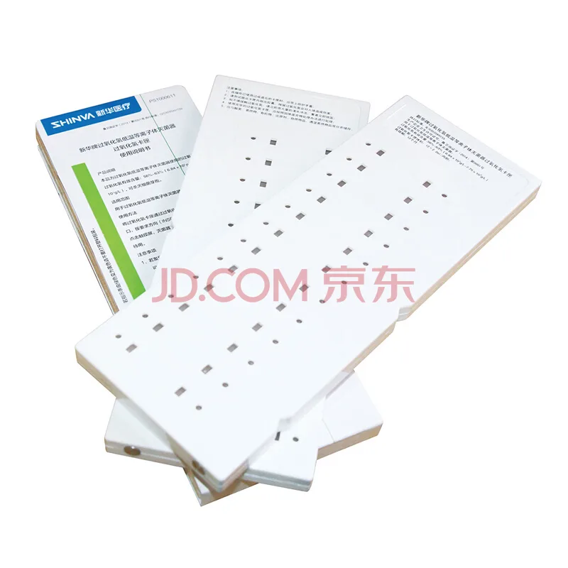 新华医疗过氧化氢卡匣2.20ml×12（个） - 新华医疗