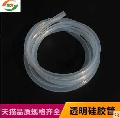 革方 透明硅胶管6*12mm（米） - 玖梧精选