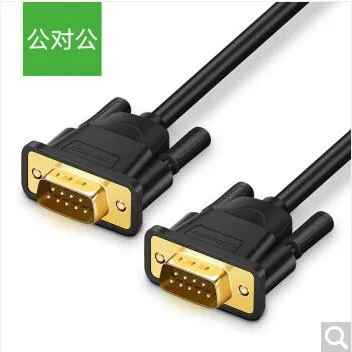 绿联 RS232公对公延长线DB101（根）1.5m/根 - 绿联