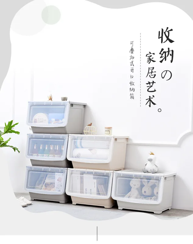 凯乐居小号北欧灰整理箱（组） - 玖梧精选
