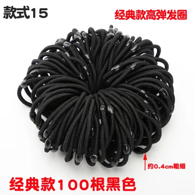 泡泡兔扎头发橡皮筋（包） - 玖梧精选