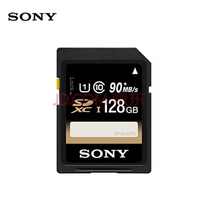 索尼128G存储卡 SF-G1UY3 SDXC UHS-I（个） - 玖梧精选