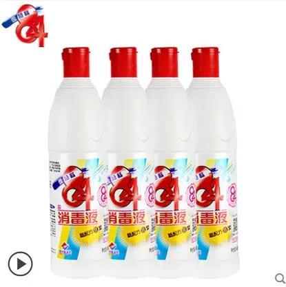 爱特福84消毒液468ml*4瓶（组） - 玖梧精选