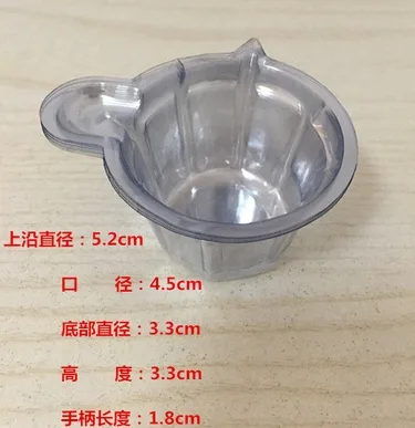 一次性尿杯30ml（包）500个/包 - 玖梧精选