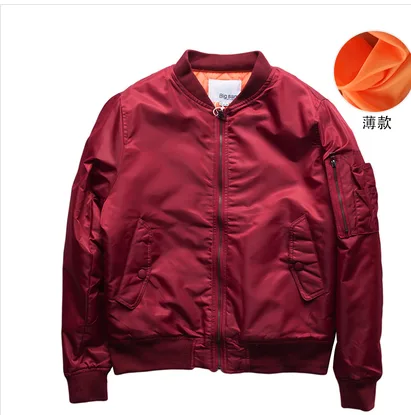 定制 培训班服 锈红 薄款（件） - 玖梧精选