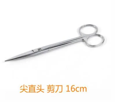 安其生手术剪直尖头16cm（把） - 玖梧精选